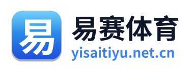 易赛体育